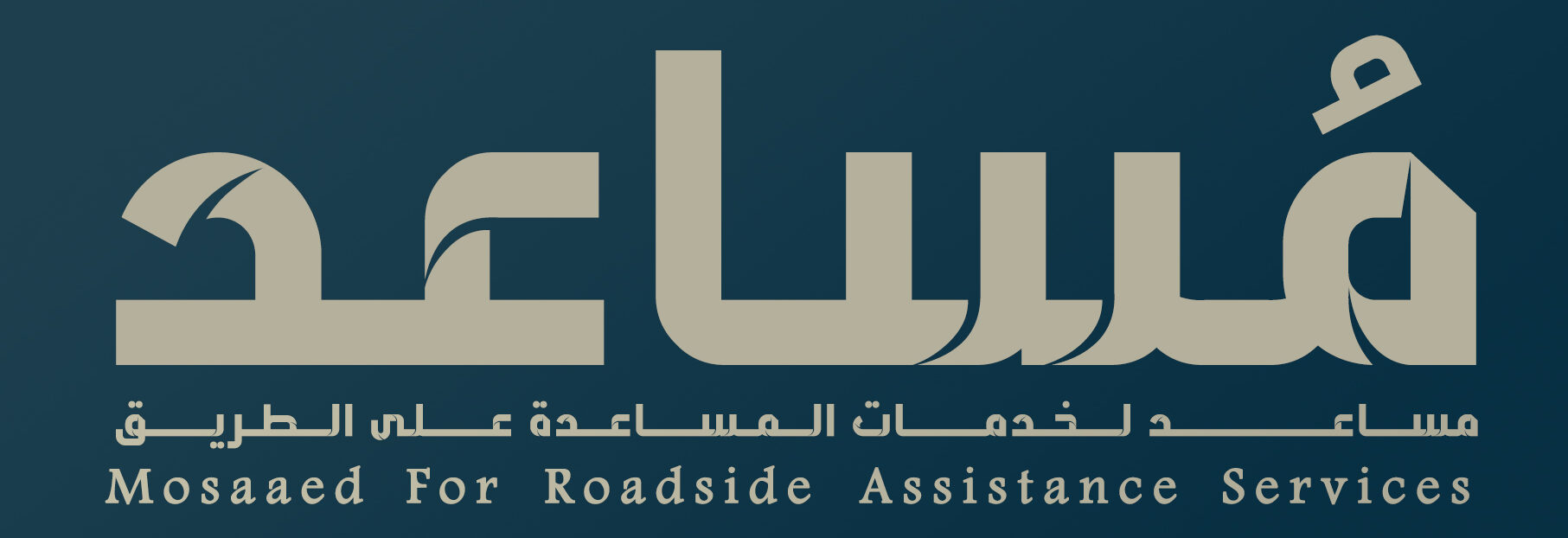 Mosaaed Qatar